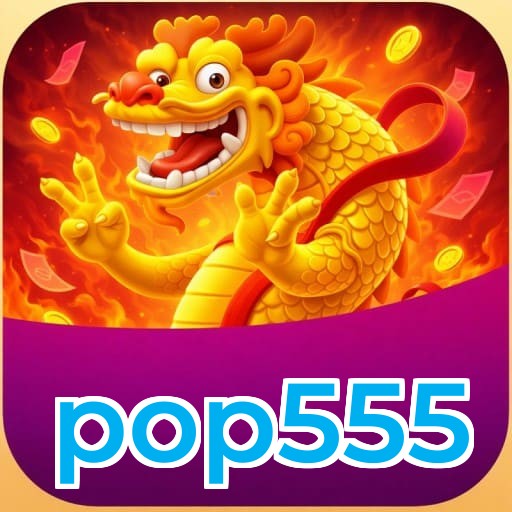 pop555