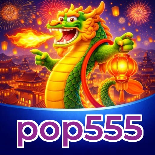 pop555