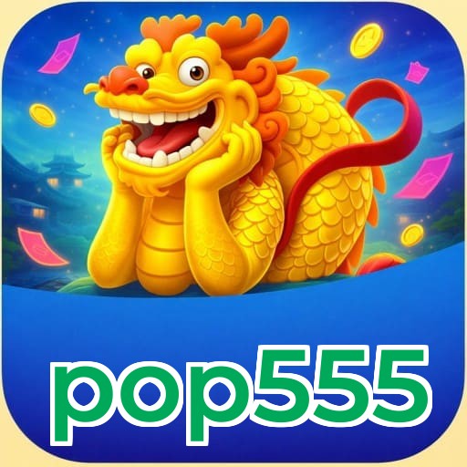 pop555