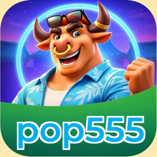 pop555