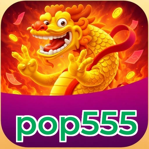 pop555