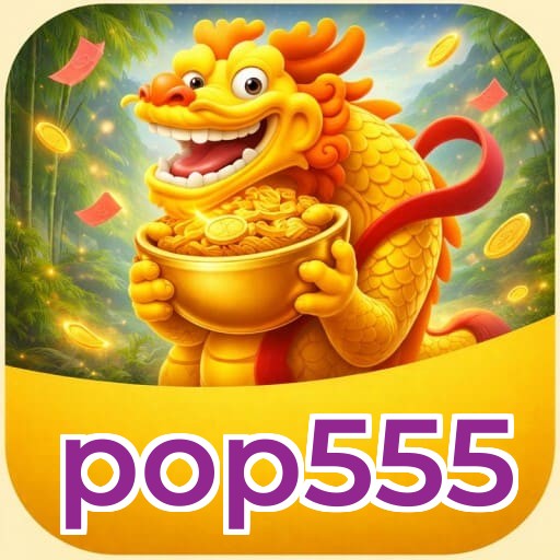 pop555