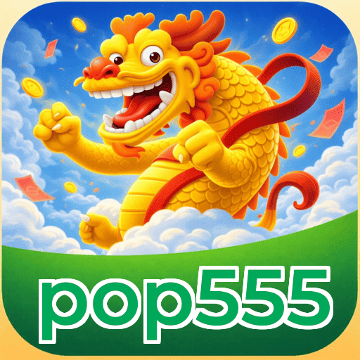 pop555