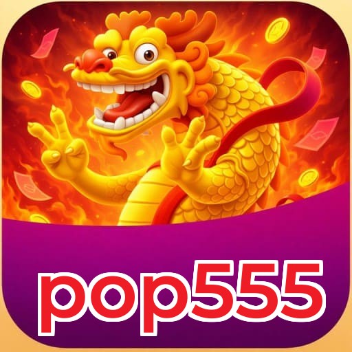 pop555