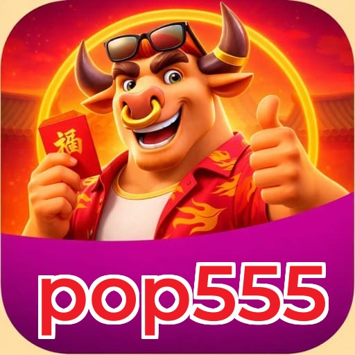 pop555